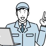 自動車販売業様