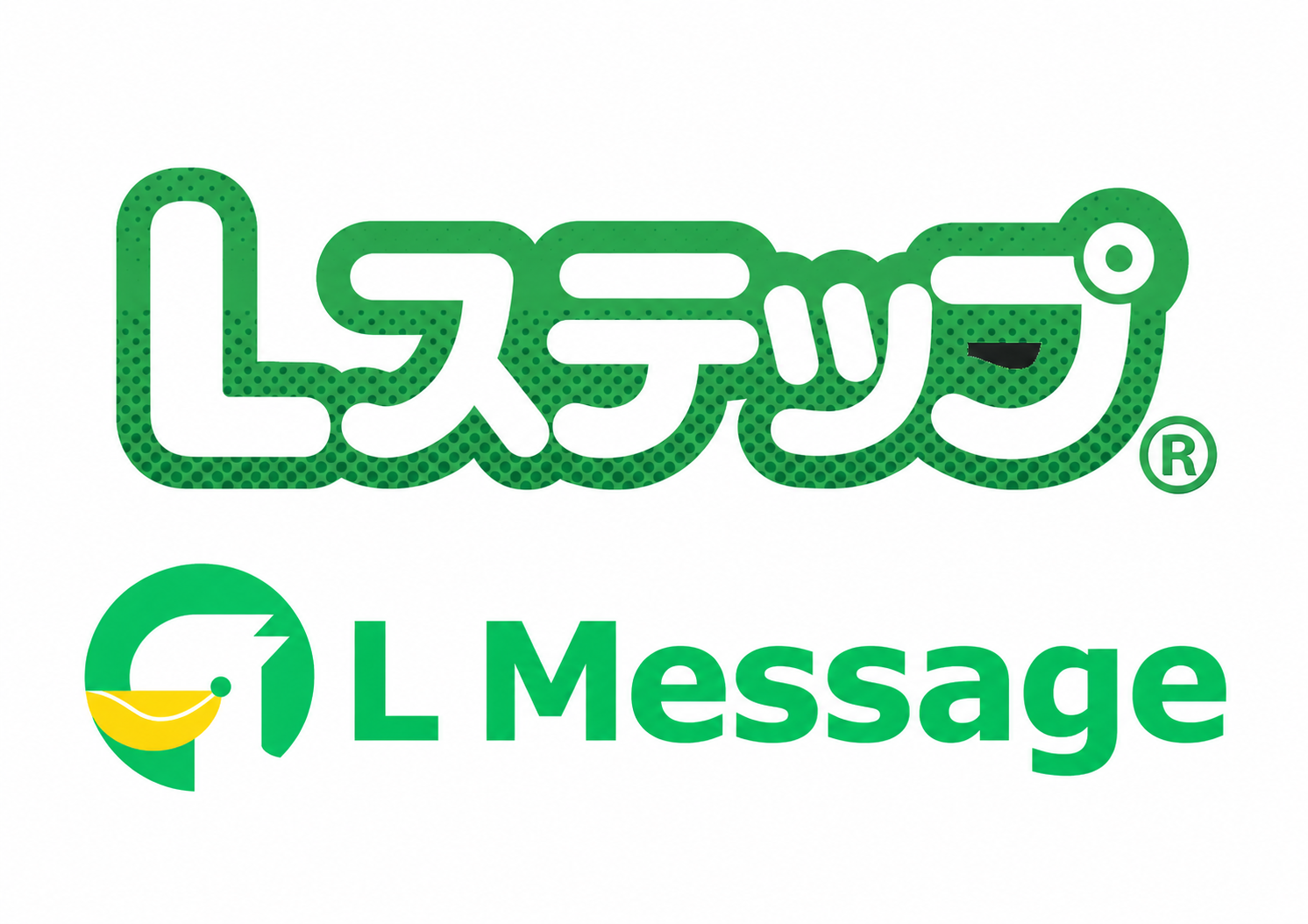 Lステップ・L Message(エルメ)のロゴ